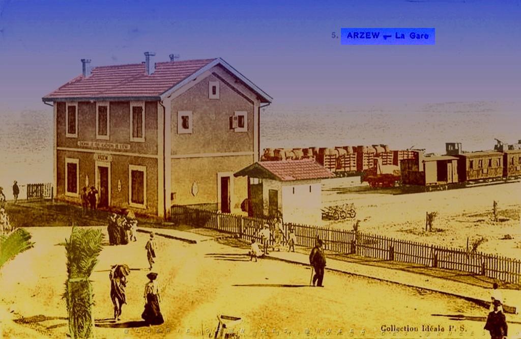 ARZEW 169.jpg